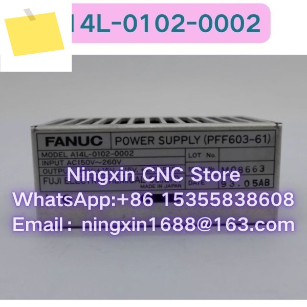 중고 A14L-0102-0002 전원 공급 장치 기능 테스트 OK 제품 이미지