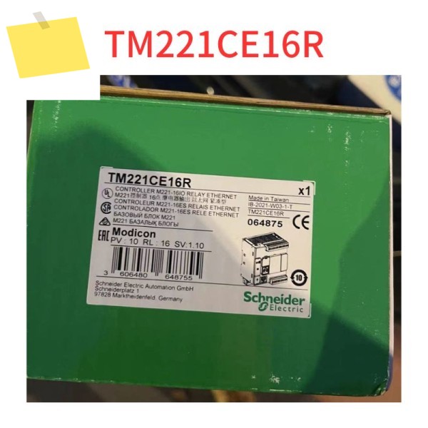 신품 원본 TM221CE16R 모듈 제품 이미지