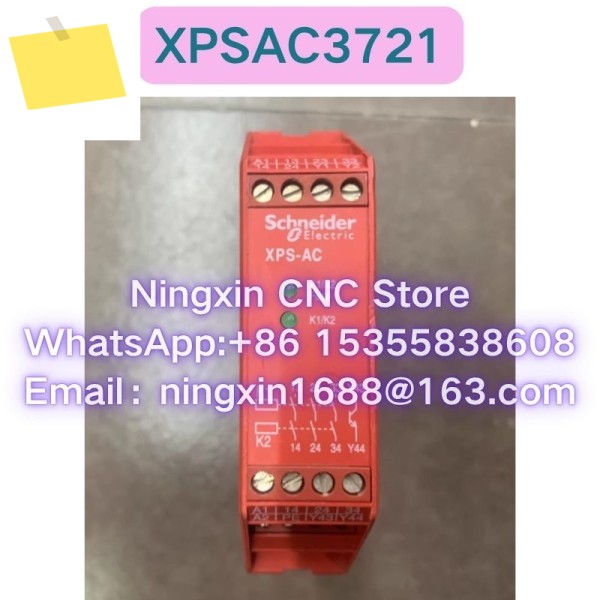 중고 XPSAC3721 안전 릴레이 기능 테스트 OK 제품 이미지