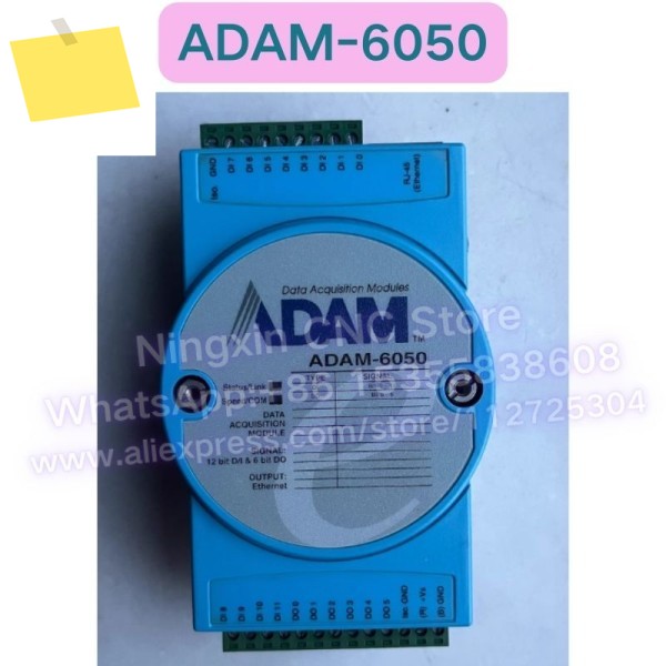 중고 ADAM-6050 디지털 수집 모듈 기능 테스트 OK 제품 이미지