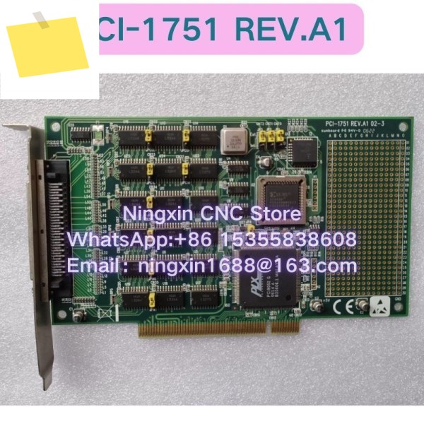 중고 PCI-1751 REV.A1 캡처 카드 기능 테스트 OK 제품 이미지