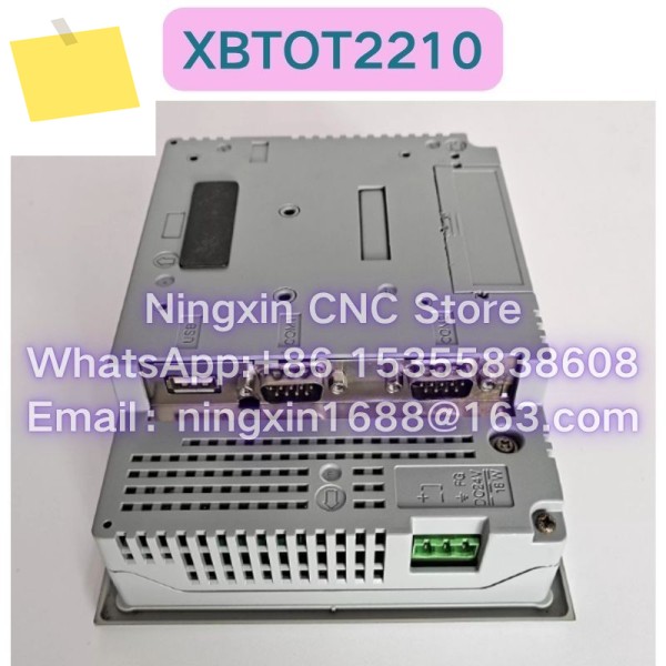 중고 XBTOT2210 5.7인치 터치스크린 기능 테스트 완료 제품 이미지