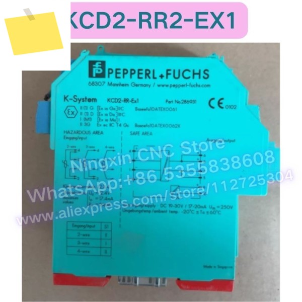 중고 KCD2-RR2-EX1 안전 장벽 기능 테스트 완료 제품 이미지