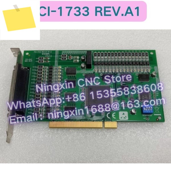 중고 PCI-1733 REV.A1 제어 카드 기능 테스트 OK 제품 이미지