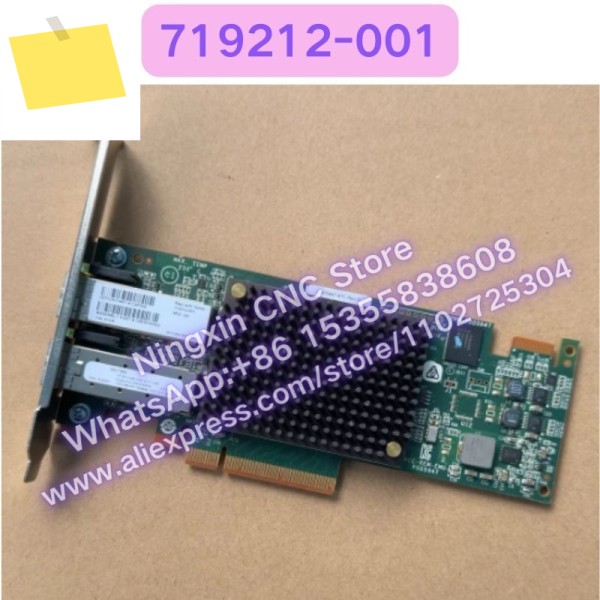 중고 C8R39A SN1100E 719212-001 16GB 2P 듀얼 포트 HBA 파이버 카드 기능 테스트 완료 제품 이미지