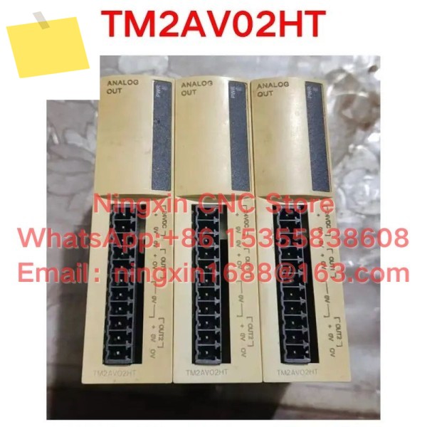 사용된 TM2AV02HT 모듈형 기능 테스트 완료 제품 이미지