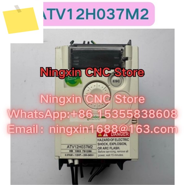 중고 ATV12H037M2 인버터 기능 테스트 OK 제품 이미지