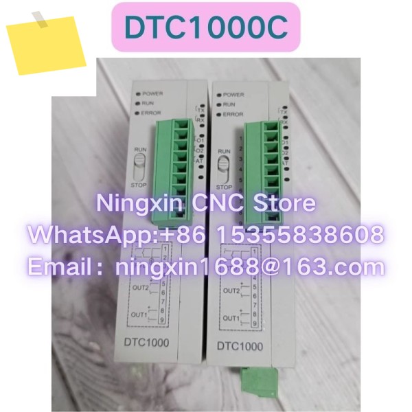 중고 DTC1000C 모듈 기능 테스트 완료 제품 이미지