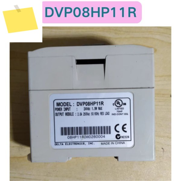 중고 DVP08HP11R 모듈 기능 테스트 완료 제품 이미지