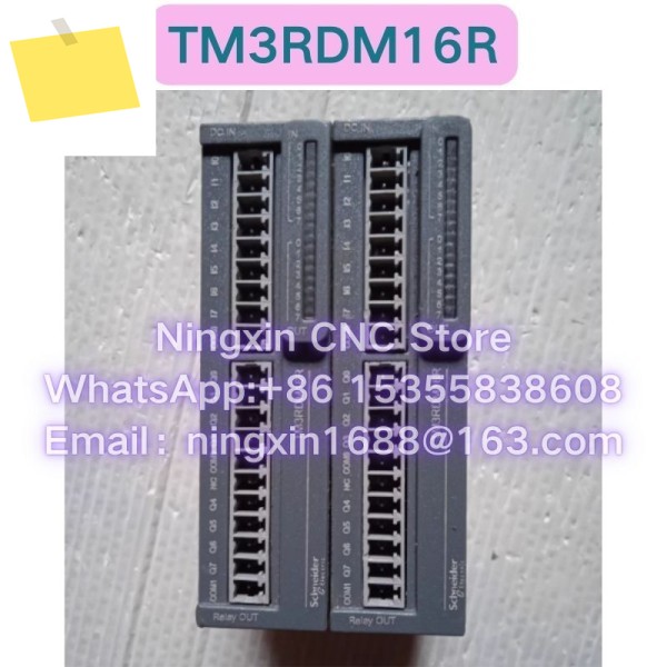 중고 TM3RDM16R 모듈 기능 테스트 완료 제품 이미지