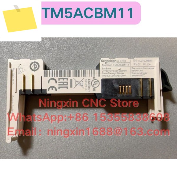 신품 TM5ACBM11 모듈 제품 이미지