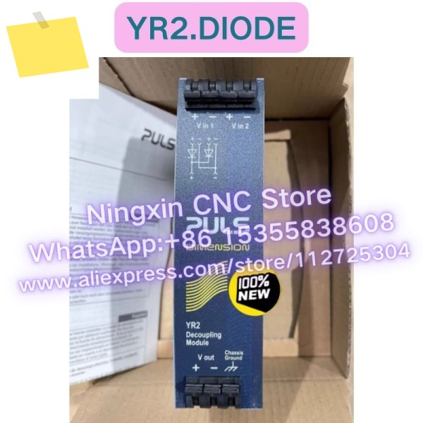 새제품 YR2.DIODE 스위칭 전원 공급 장치 YR2 다이오드 제품 이미지