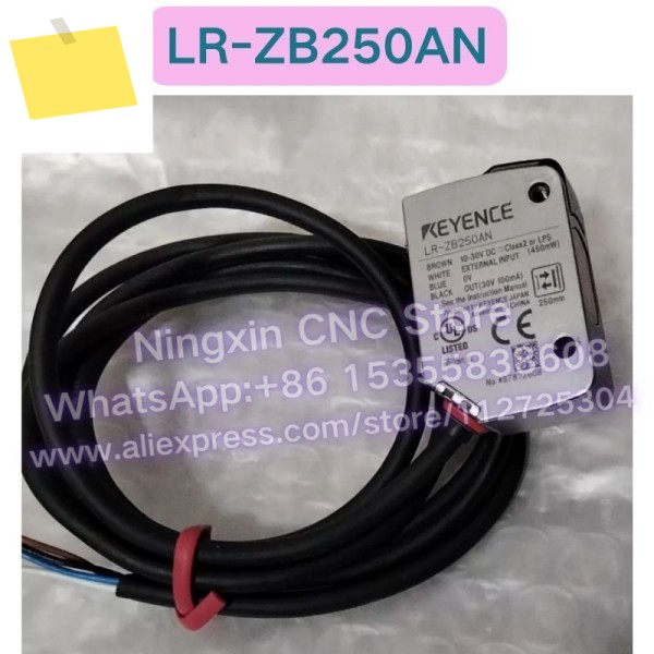 신품 LR-ZB250AN 레이저 센서 기능 테스트 OK 제품 이미지
