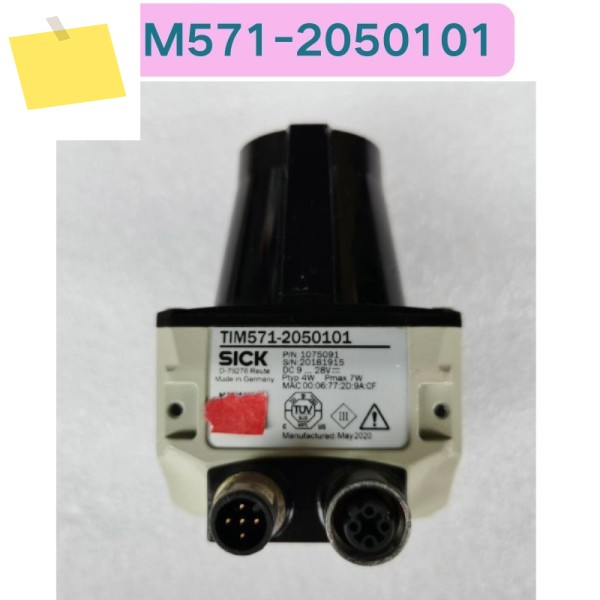 중고 TIM571-2050101 LiDAR 센서 기능 테스트 OK 제품 이미지