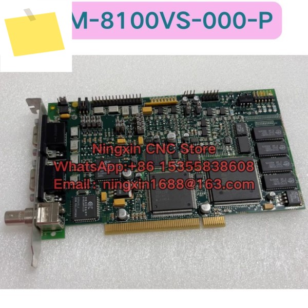중고 VPM-8100VS-000-P 캡처 카드 기능 테스트 완료 제품 이미지
