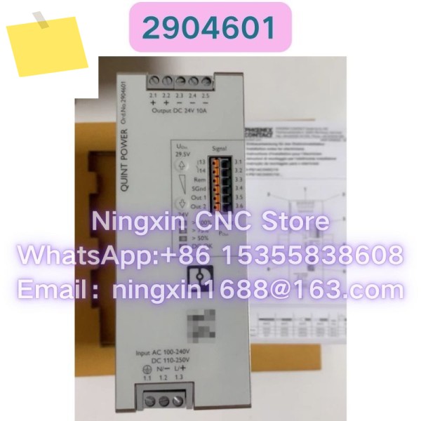 신품 2904601 QUINT4-PS1AC24DC10 전원 모듈 입력 전압 AC100-240V, 출력 DC24V 10A 제품 이미지