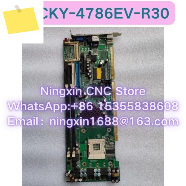 중고 ROCKY-4786EV-R30 VER:3.0 마더보드 기능 테스트 완료 제품 이미지