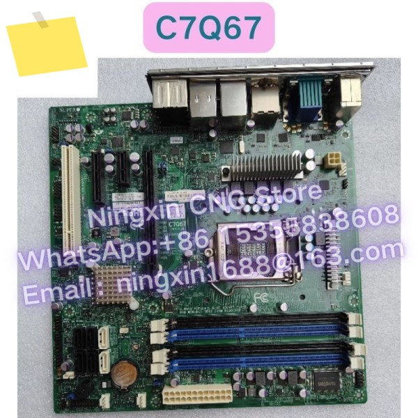 중고 C7Q67 REV:1.01 단일 채널 1155핀 산업용 제어 장비 마더보드 기능 테스트 OK 제품 이미지