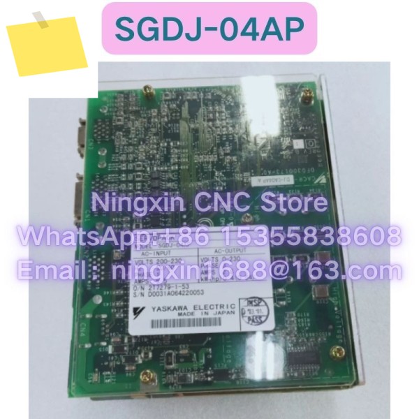 중고 SGDJ-04AP 서보 드라이브 기능 테스트 OK 제품 이미지