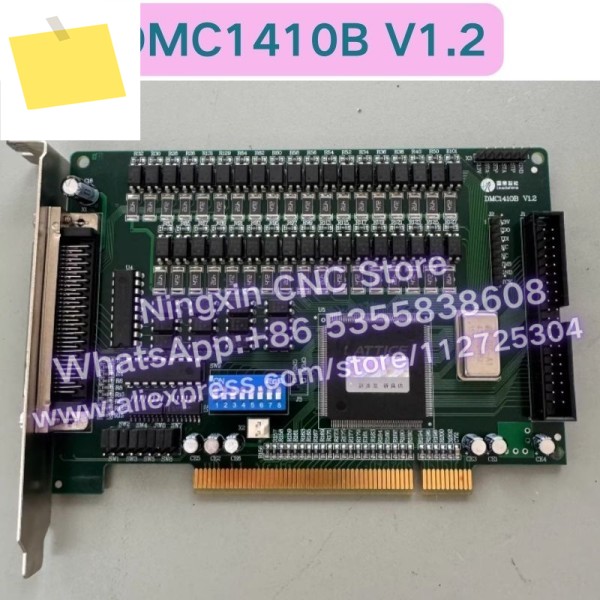 중고 DMC1410B V1.1 모션 컨트롤 카드 기능 테스트 완료 제품 이미지
