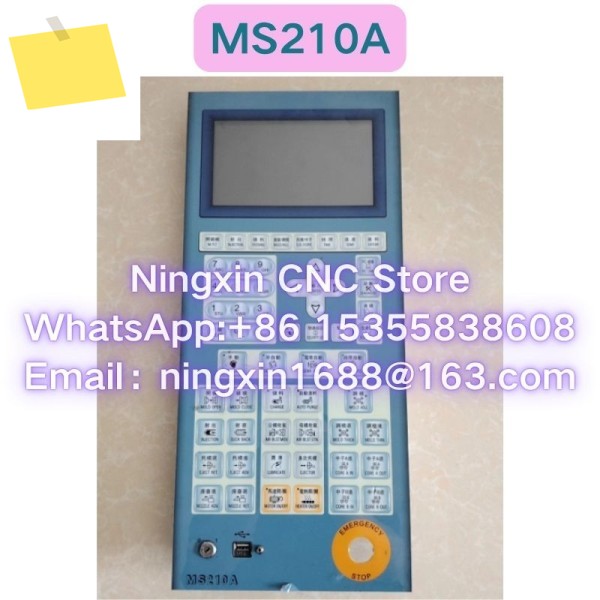 중고 컴퓨터 패널 판넬 판네루 MS210A 기능 테스트 완료 제품 이미지