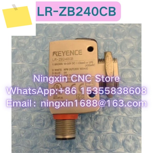 중고 LR-ZB240CB 레이저 센서 기능 테스트 OK 제품 이미지