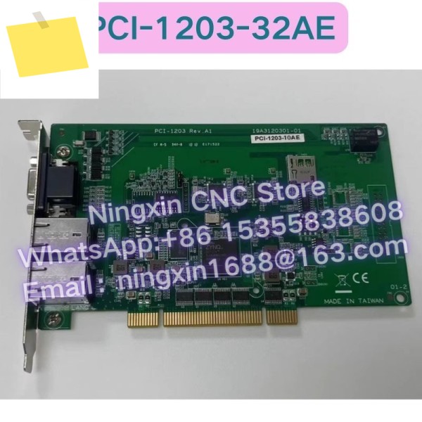 중고 PCI-1203-32AE 모션 컨트롤 카드 기능 테스트 OK 제품 이미지