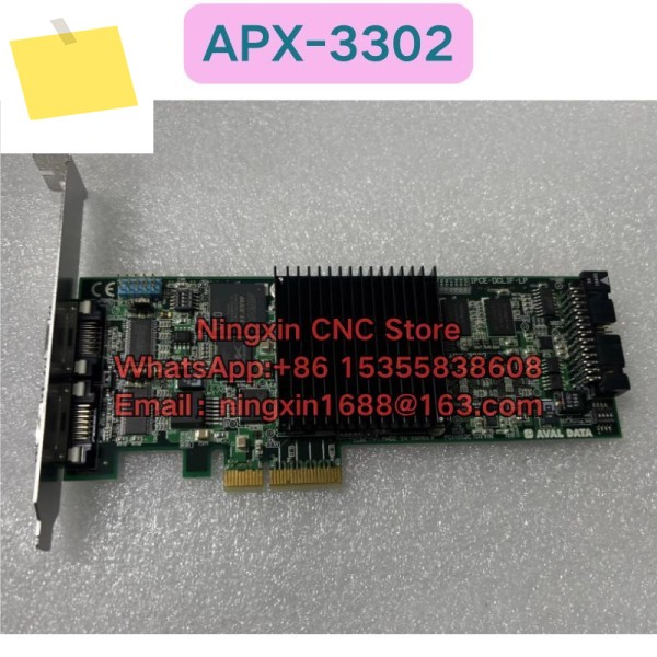 중고 APX-3302 IPCE-DCLIF-LP 이미지 수집 카드 기능 테스트 OK 제품 이미지