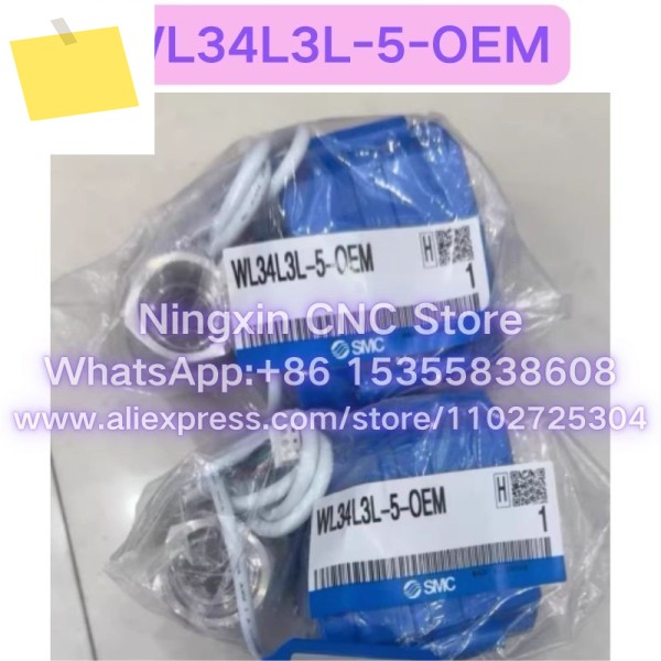 새제품 WL34L3L-5-OEM 전기 밸브 액추에이터 제품 이미지