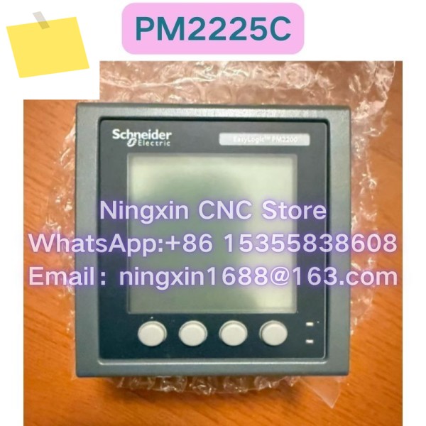 신품 PM2225C 다기능 전력계 제품 이미지