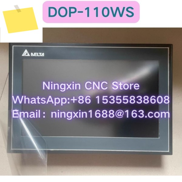 중고 DOP-110WS 터치스크린 기능 테스트 OK 제품 이미지