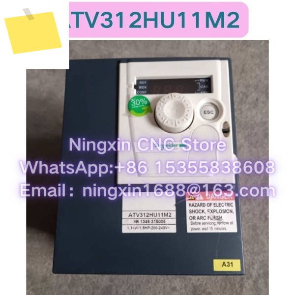 중고 ATV312HU11M2 인버터 테스트 완료됨 정상 제품 이미지