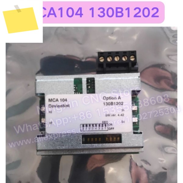신품 MCA104 130B1202 주파수 변환기 통신 모듈 제품 이미지