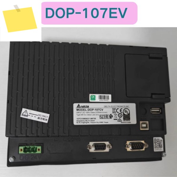중고 DOP-107EV 터치스크린 기능 테스트 OK 제품 이미지