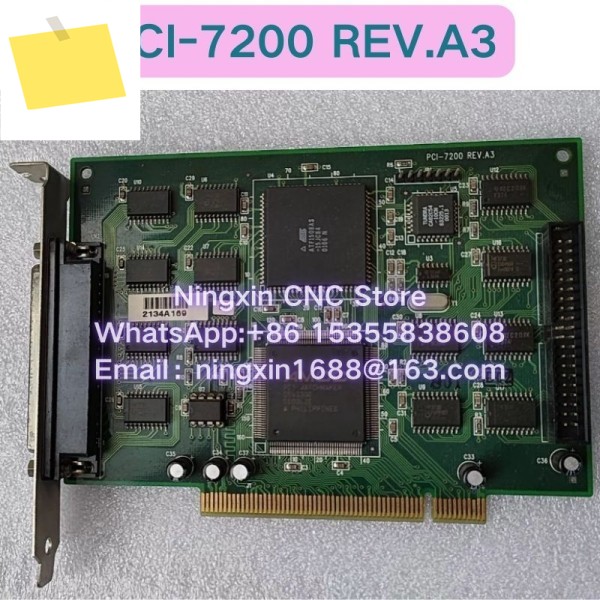 중고 PCI-7200 REV.A3 캡처 카드 기능 테스트 OK 제품 이미지