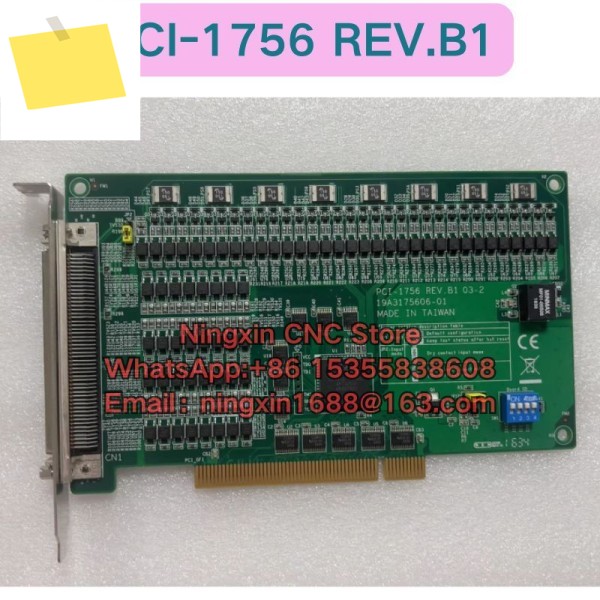 중고 PCI-1756 REV.B1 수집 카드 64채널 절연 디지털 IO 보드 기능 테스트 OK 제품 이미지