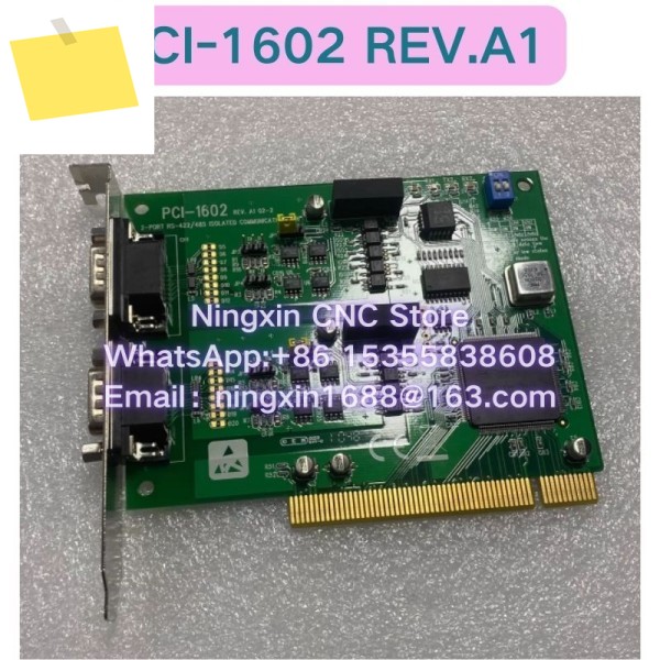 중고 PCI-1602 REV.A1 기능 테스트 OK 제품 이미지