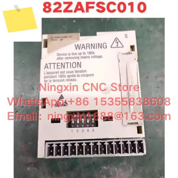 중고 E82ZAFSC010 통신 인터페이스 모듈 테스트 완료 제품 이미지
