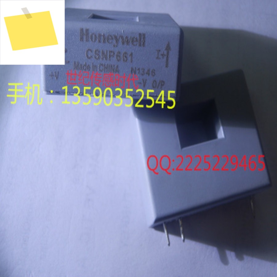 CSNP661 센서 전류 홀, 90A ACDC 변환기, 1 개 제품 이미지