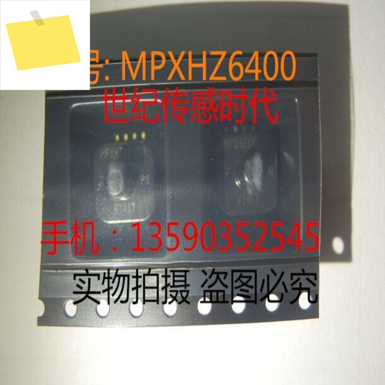 G205... 10PCS MPXHZ6400A 센서 압력 ABS 축방향 8-SSOP 100% 신규 및 원본 제품 이미지