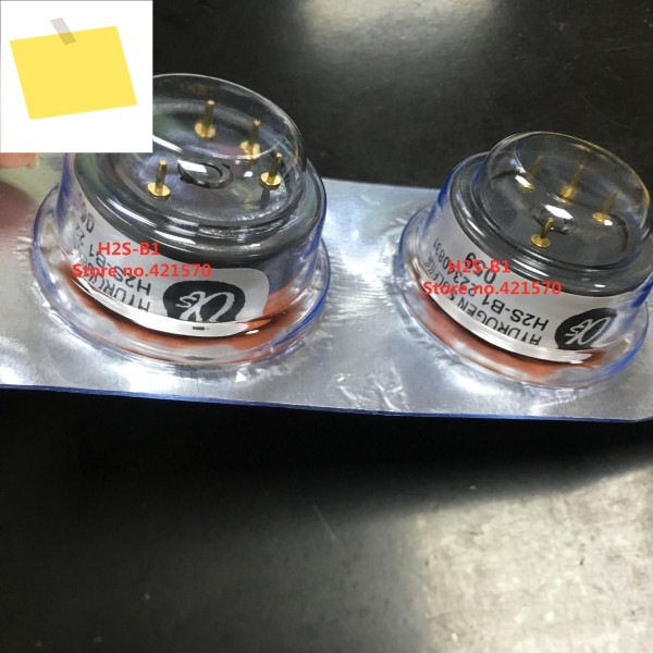 1PCS H2S-B1 200PPM 영국 Alphasense 알파 황화수소 가스 센서 정통 제품 이미지