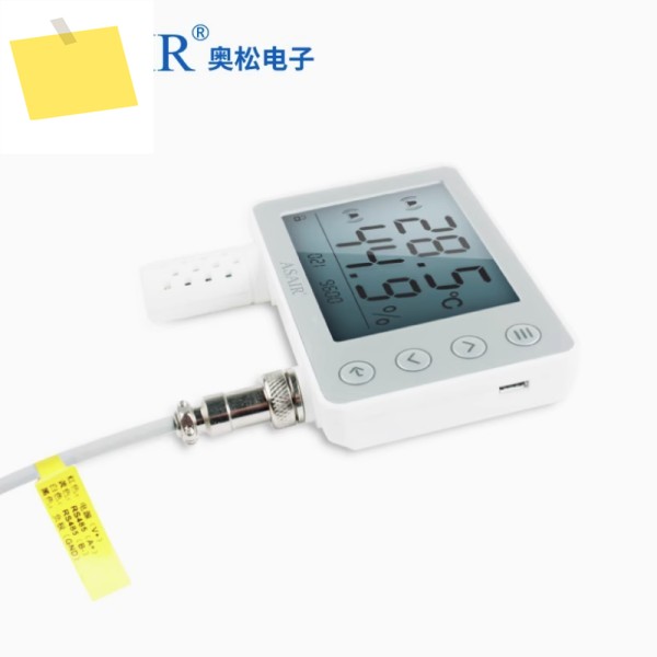 1PCS AW1485A RS485 네트워크 온도 및 습도 트랜스미터 제품 이미지