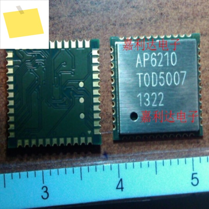 10pcs AP6210HF QFN 기존 및 신품 WiFi+블루투스 +FM Rx 모듈. n stong WIFI 제품 이미지