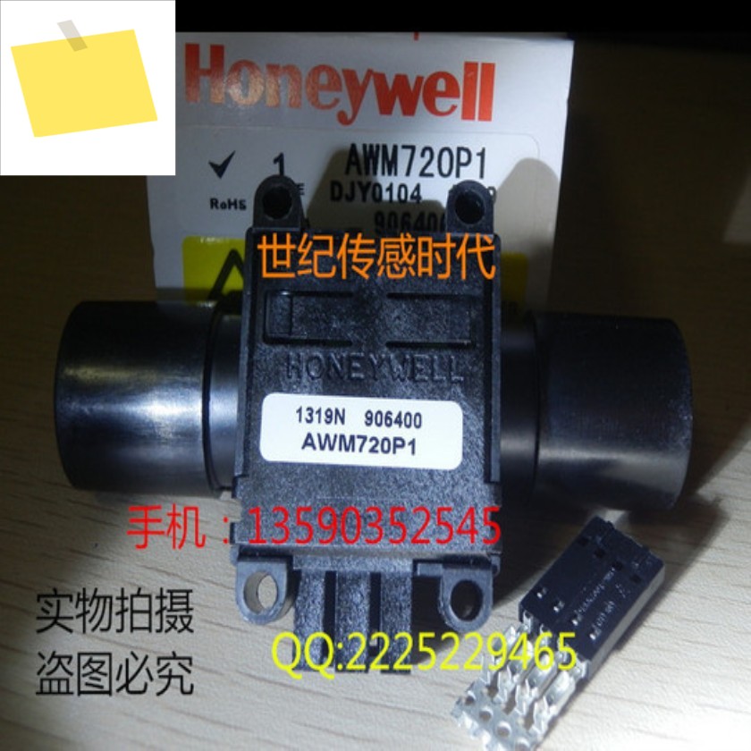 1PCS 질량 공기유량 센서 AWM720P1 AIRFLOW 200 SLPM 제품 이미지