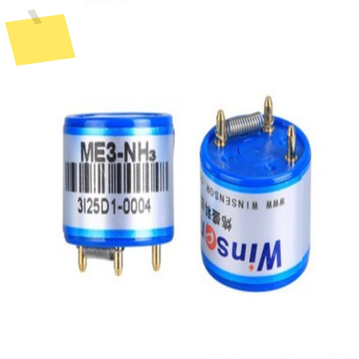 1PCS ME3-NH3 전기화학 센서 암모니아 가스 농도 감지 우수한 반복성과 안정성 제품 이미지