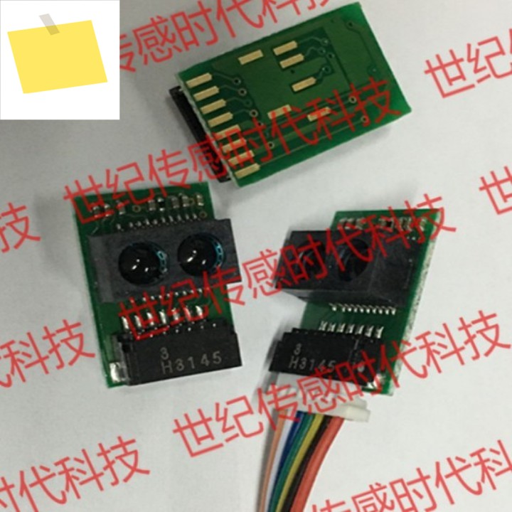 20개 GP2Y0E03 opcal 센서 범위 10-50cm 케이블 포함 제품 이미지