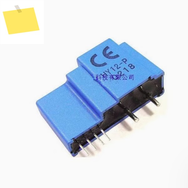5PCS HY 12-P 전류 변환기 12.5A 15V 제품 이미지