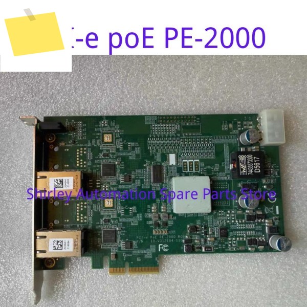 중고 PCI-e PoE PE-2000 ROB 듀얼 네트워크 포트 수집 카드 테스트 완료 제품 이미지