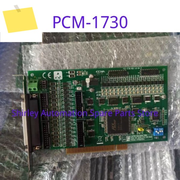 중고 PCM-1730 산업용 카메라 테스트 완료됨 OK 제품 이미지