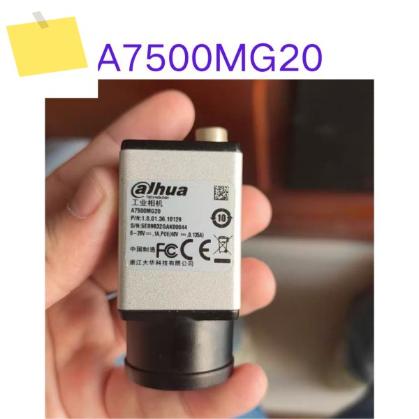 중고 A7500MG20 산업용 카메라 테스트 OK 제품 이미지